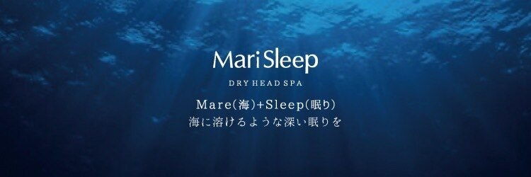 MariSleep