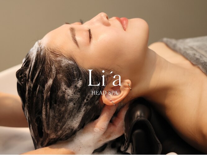 Li'a ヘッドスパ専門店