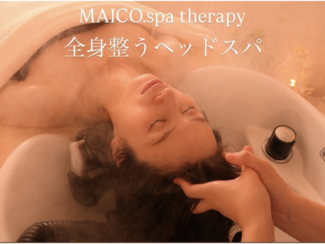 MAICO.spatherapy