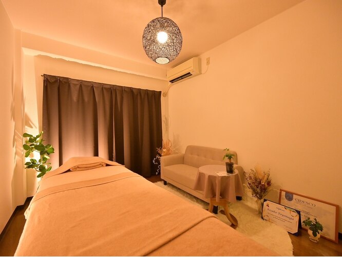 Relaxation salon Rira