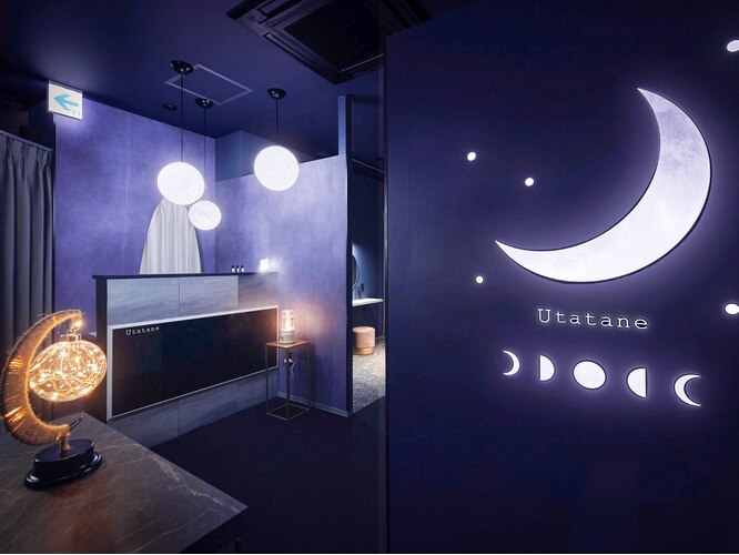 ドライヘッドスパ専門店Utatane dry head spa